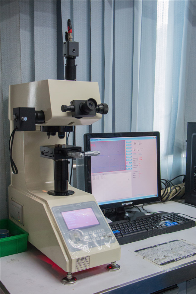 Hardness Testing Machine (硬度儀).jpg